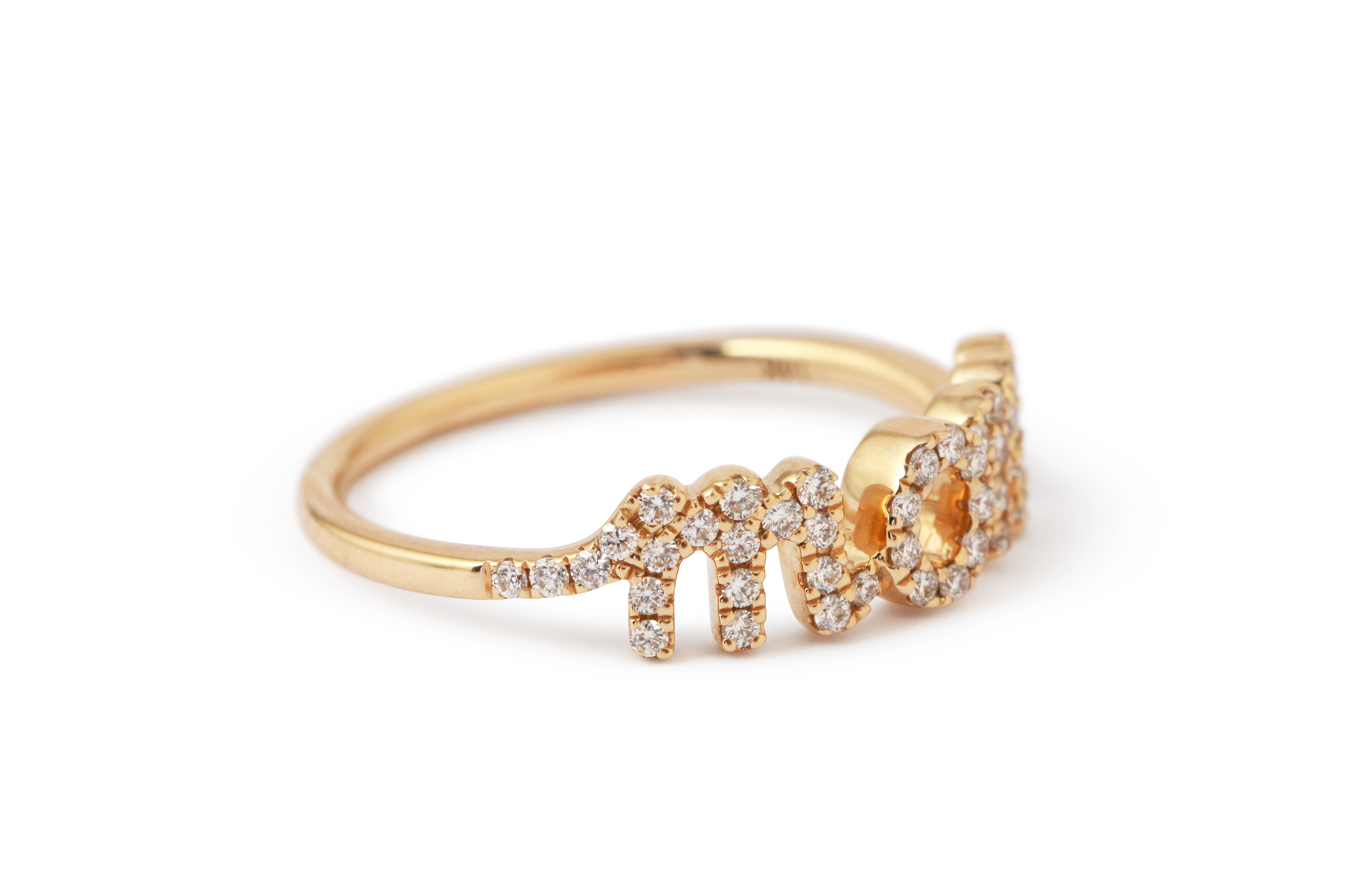 Pave Diamond "Mom" Ring by Tiffany Yan Stock Ring TY_2040DIA-2_99a67b5b-1880-48ef-af00-a99dd94998ea